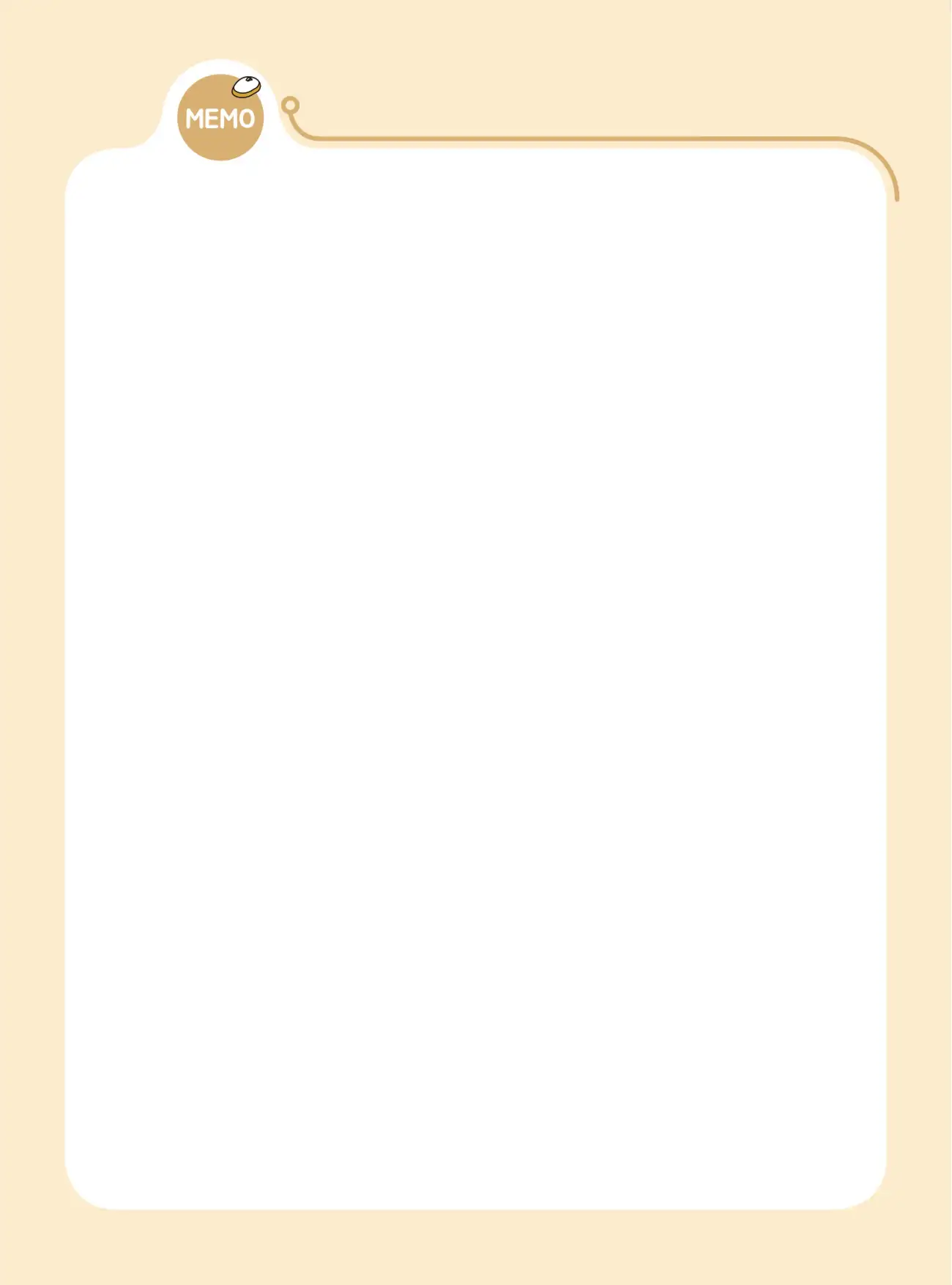 쎈B 중2-1 답지 80페이지