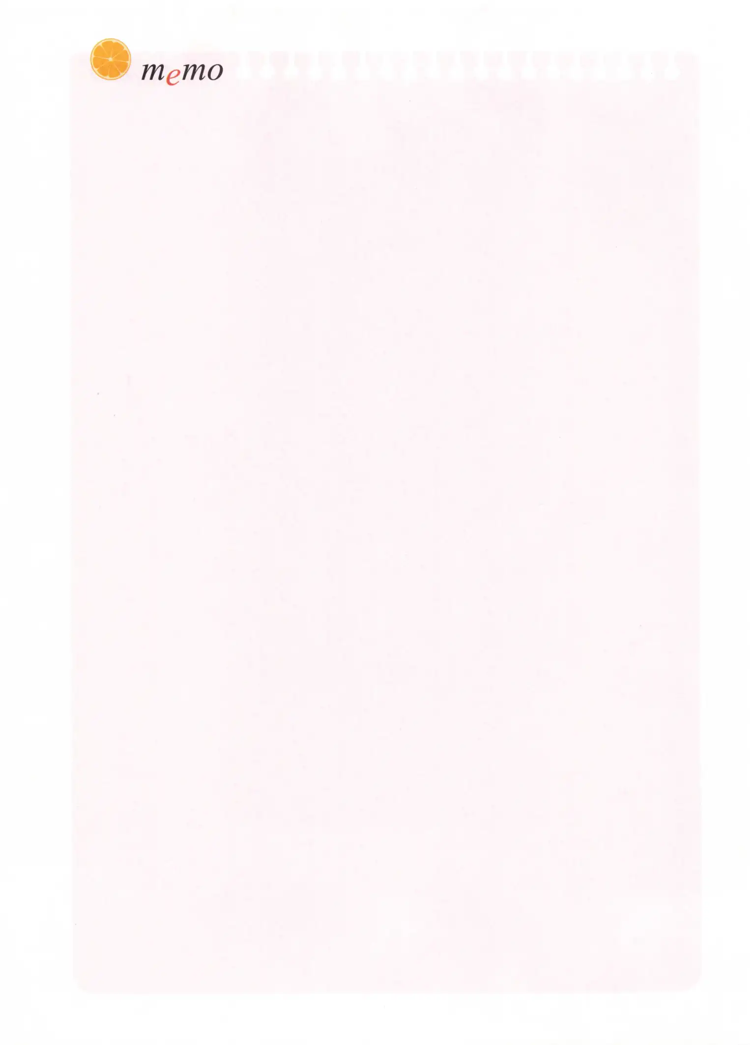 자이스토리 고2 미적분 해설 306