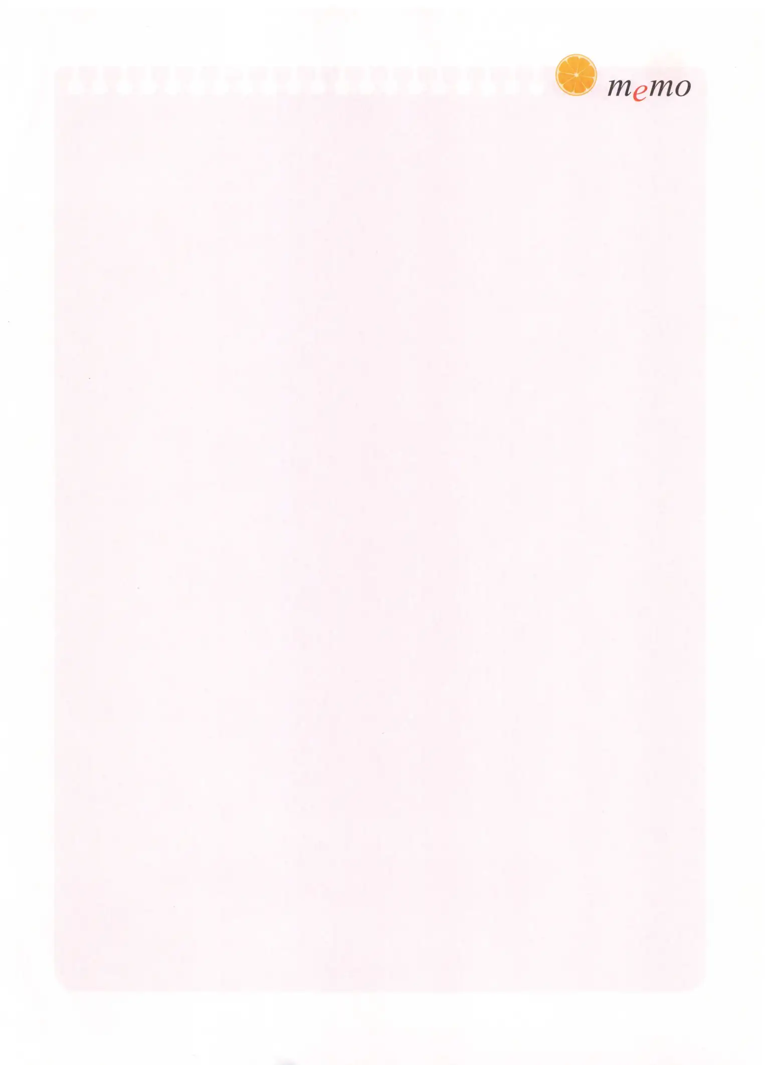 자이스토리 고2 수학1 해설 559