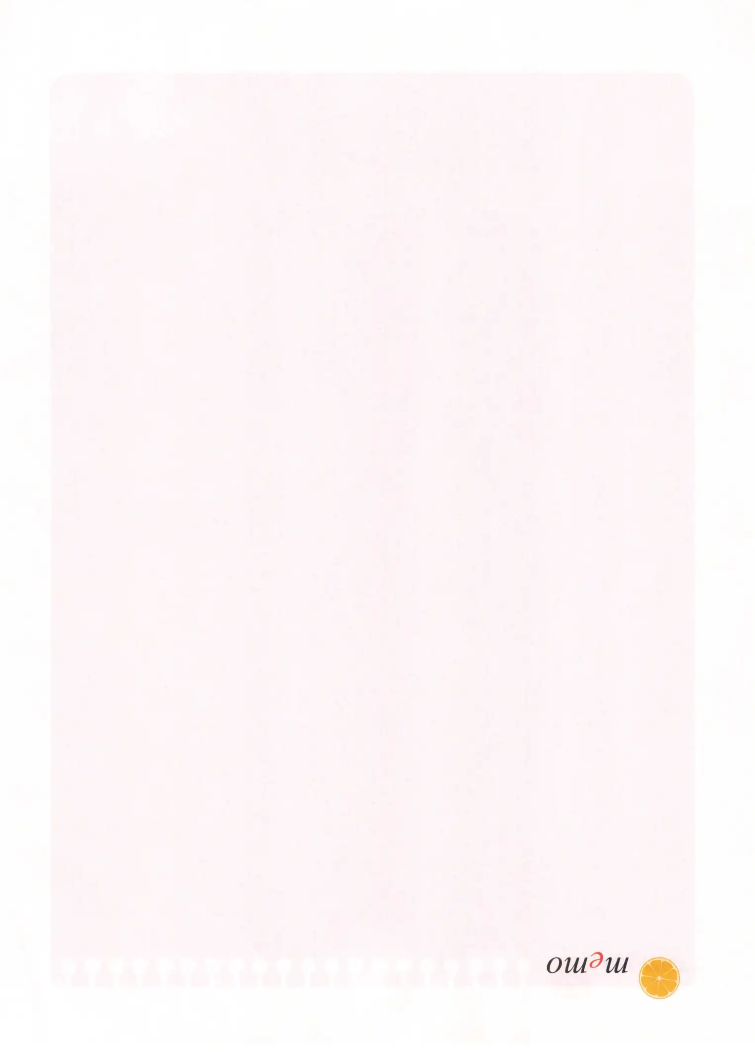 자이스토리 고2 수학1 해설 560