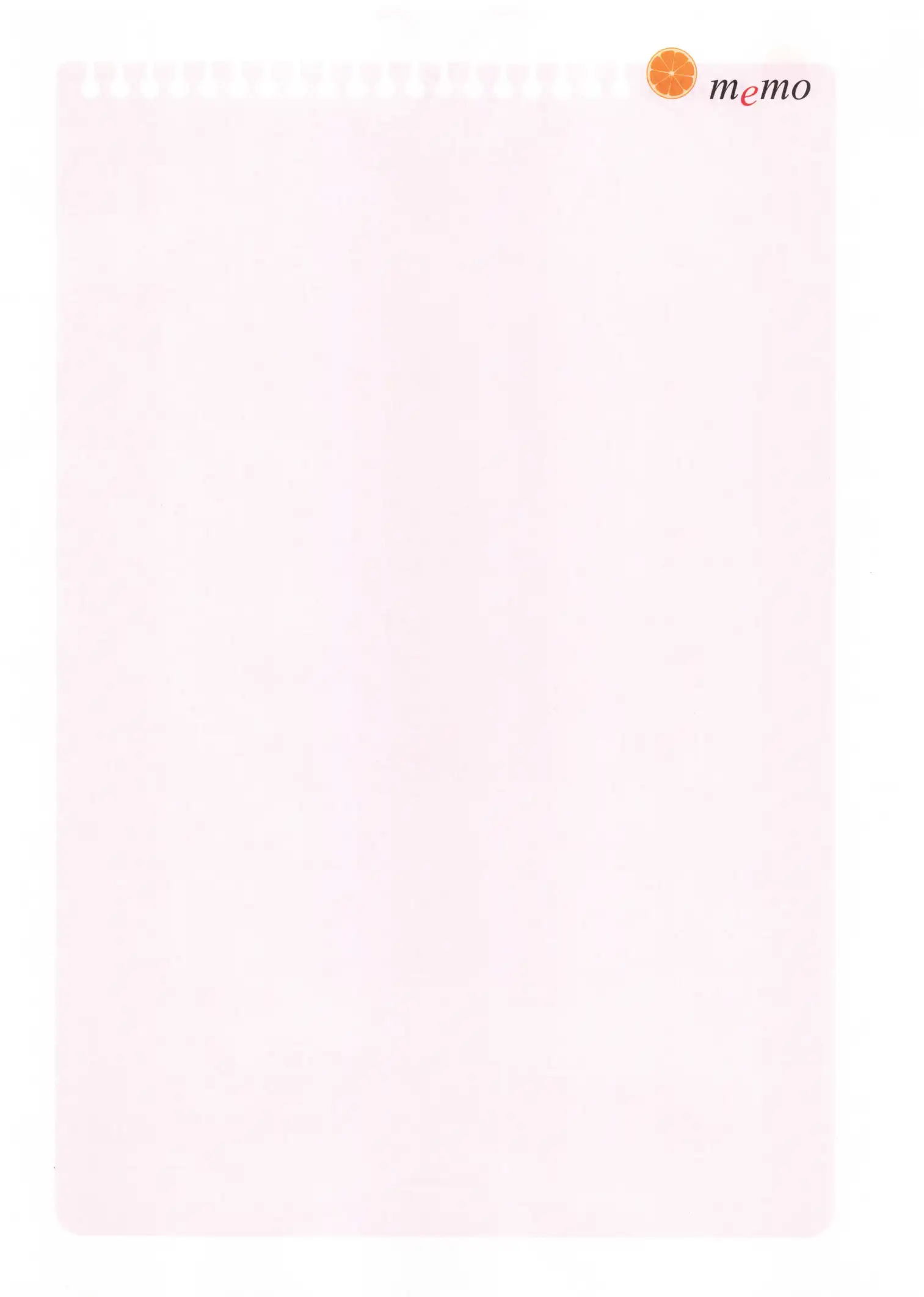 자이스토리 고3 확통 해설 513