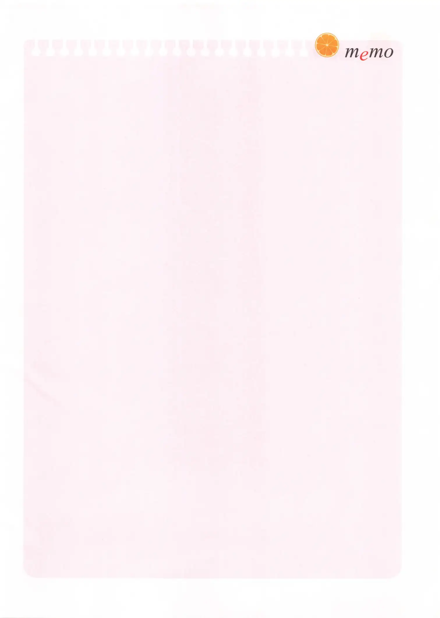 자이스토리 고2 수학2 해설 505