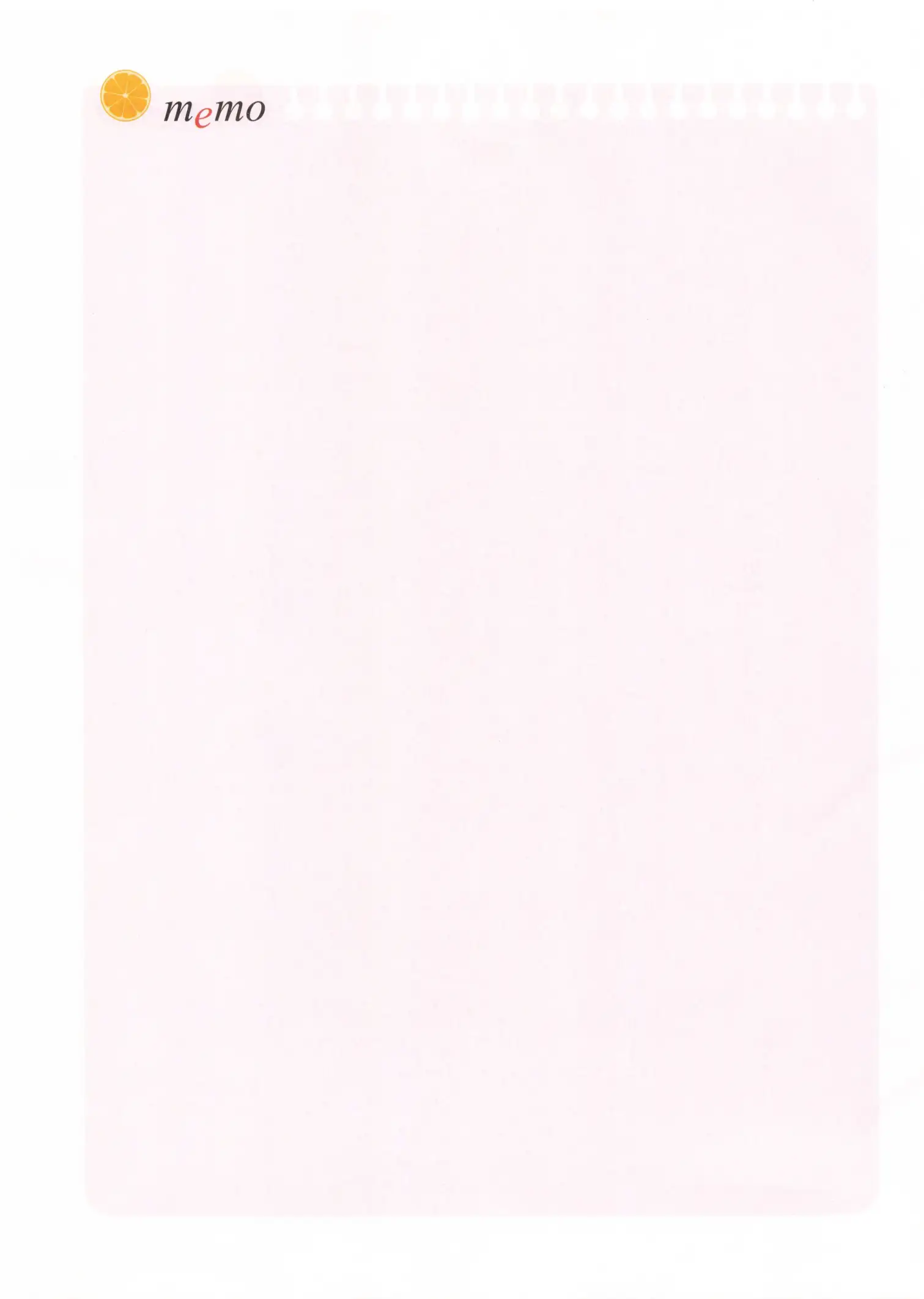 자이스토리 고2 수학2 해설 506