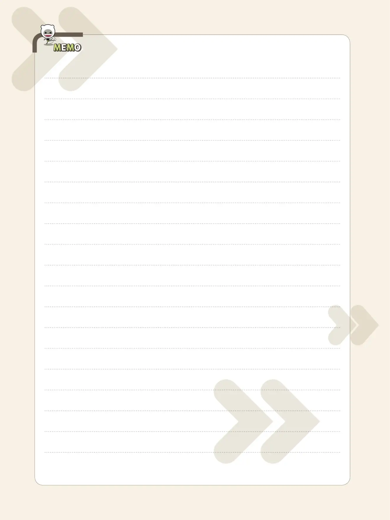 베이직쎈 중2-1 답지 해설 96