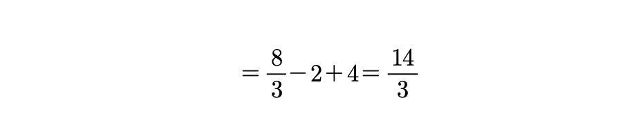 2026년 3월 고3 모의고사 수학 7번 해설 계속