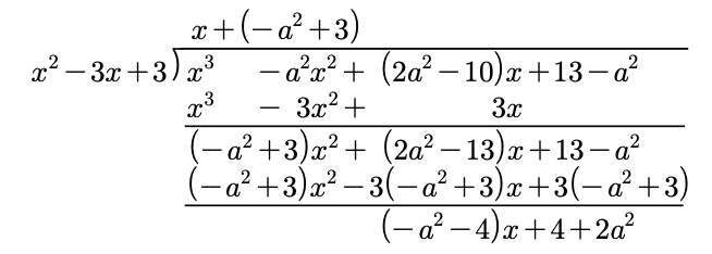 P(x)를 x²-3x+3으로 나누는 과정