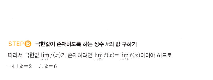 0020_02 해설이미지