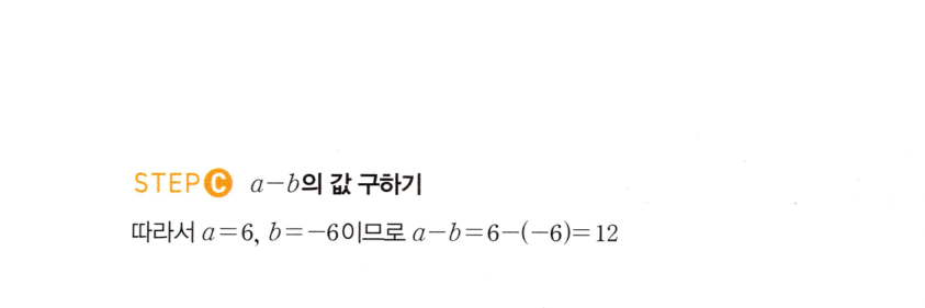 0072_02 해설이미지