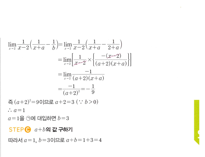 0100_02 해설이미지