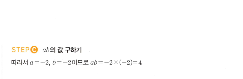 0103_02 해설이미지