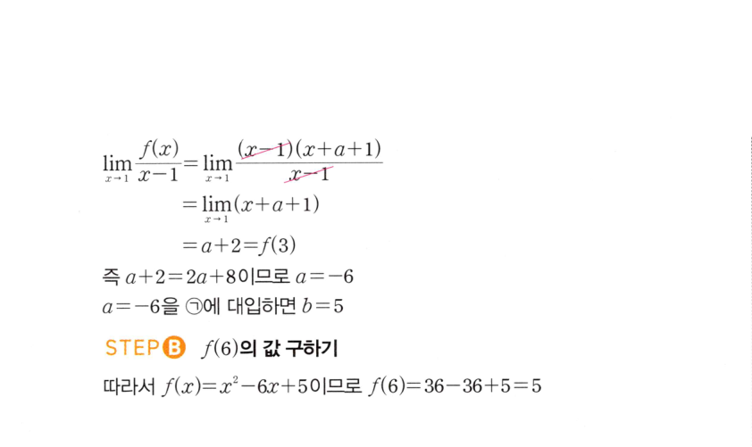 0118_02 해설이미지