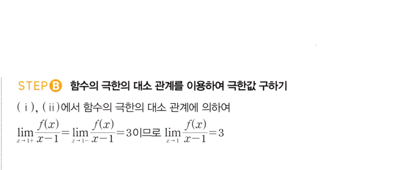 0140_02 해설이미지