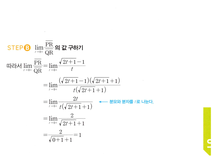0164_02 해설이미지