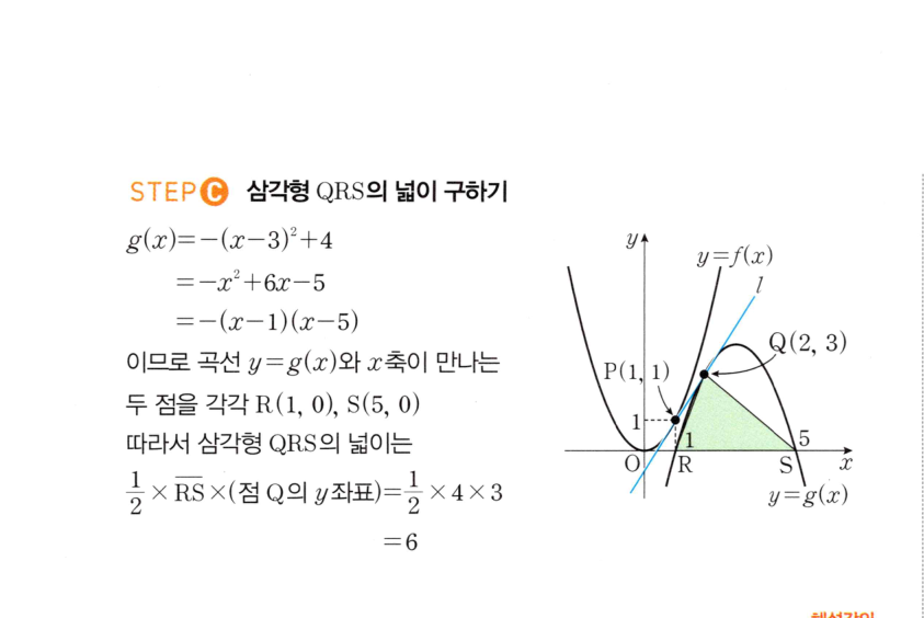 0639번 해설이미지