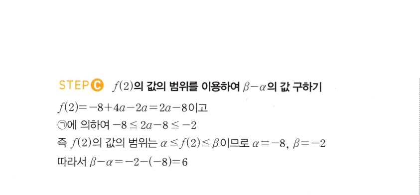 0690번 해설이미지