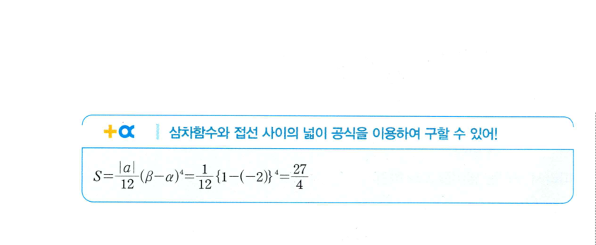 1377번 해설이미지