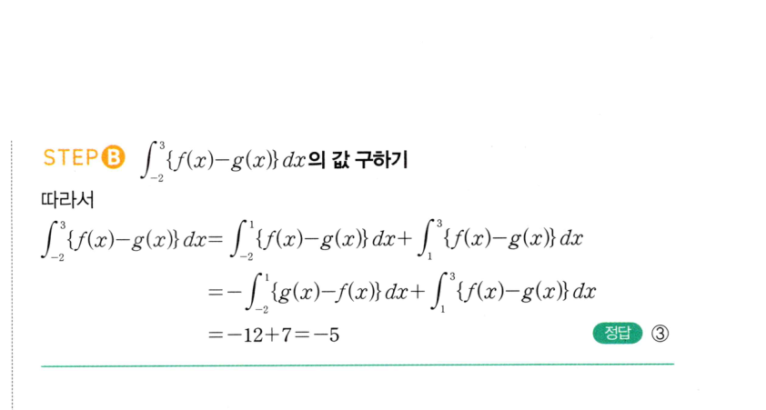 1389번 해설이미지