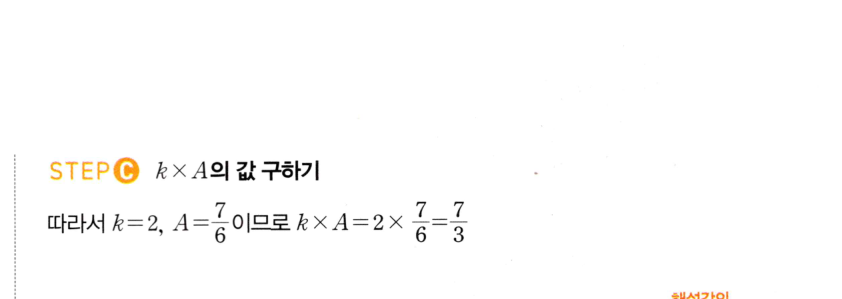 1403번 해설이미지