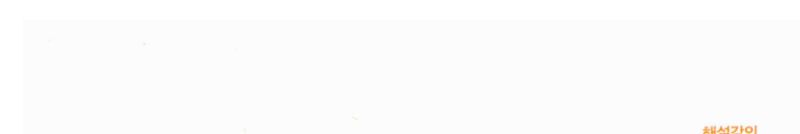 마플시너지 공통수학2 1861번 해설 이미지 2