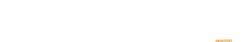 마플시너지 공통수학2 192번 해설 이미지 2