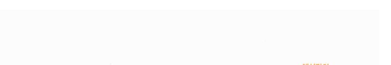 마플시너지 공통수학2 306번 해설 이미지 3
