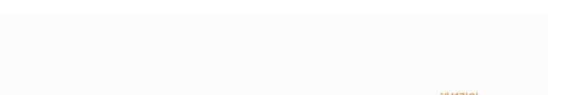 마플시너지 공통수학2 327번 해설 이미지 3
