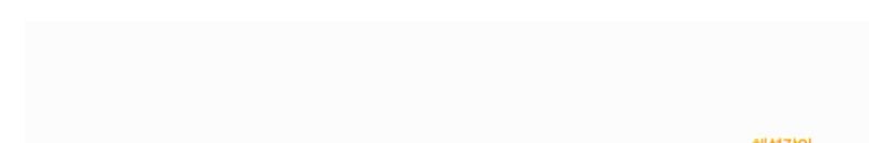 마플시너지 공통수학2 632번 해설 이미지 3
