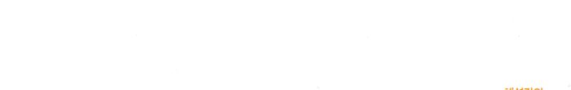 마플시너지 공통수학2 1218번 해설 이미지 3