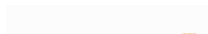 마플시너지 공통수학2 1708번 해설 이미지 2