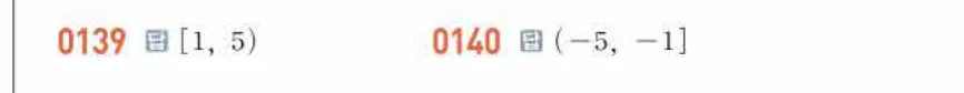 쎈미적분1-0139 해설이미지