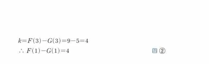 쎈미적분1-0760 해설이미지