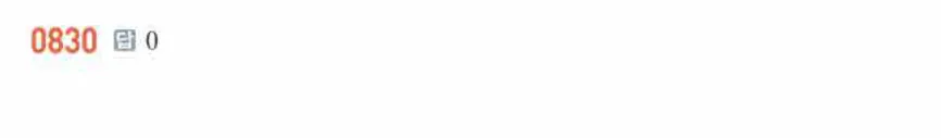 쎈미적분1-0830 해설이미지