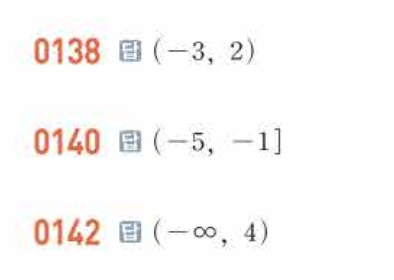 쎈미적분1-0140 해설이미지