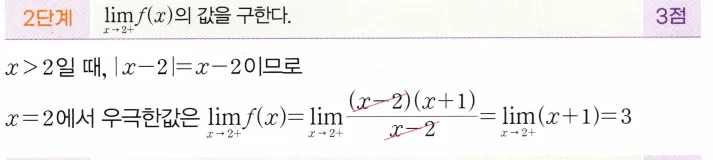 STEP B 풀이